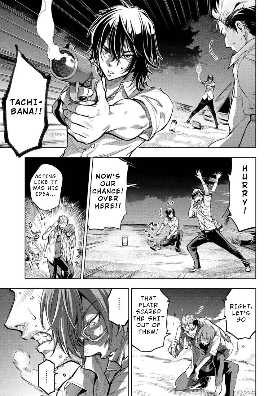 Ingoshima Chapter 3 page 35 - Chapter 3: Seas of Despair
