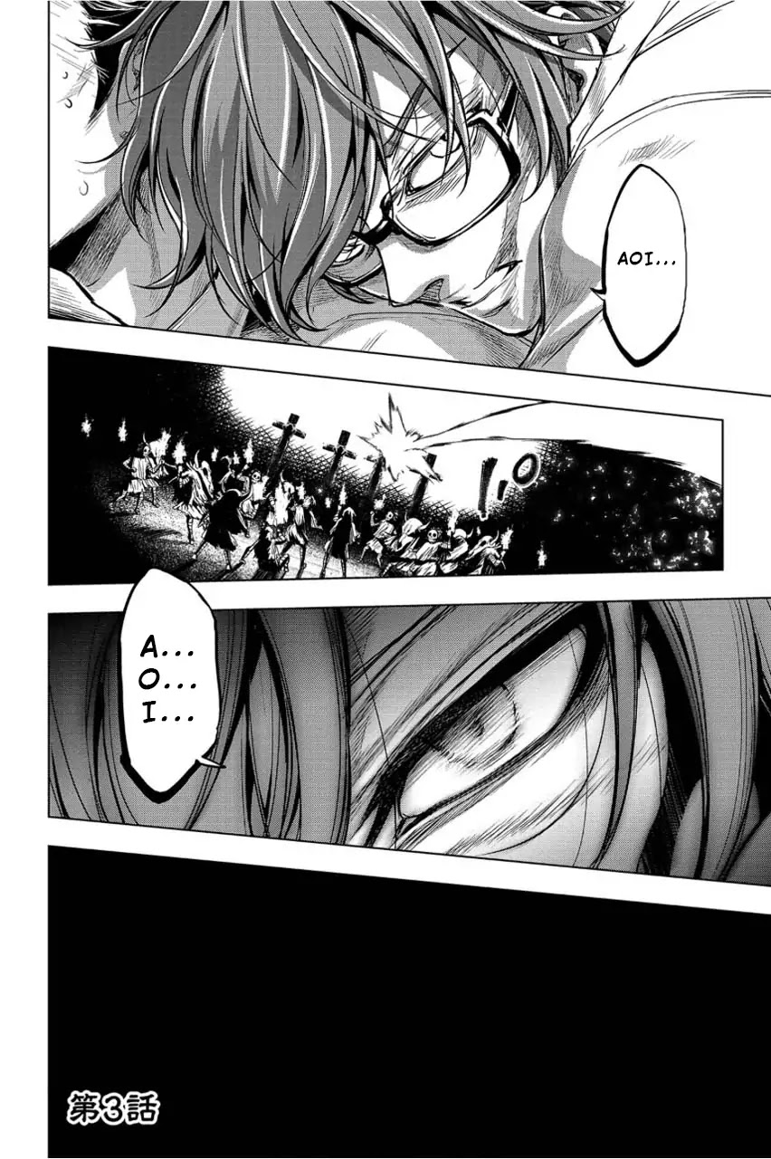 Ingoshima Chapter 3 page 36 - Chapter 3: Seas of Despair