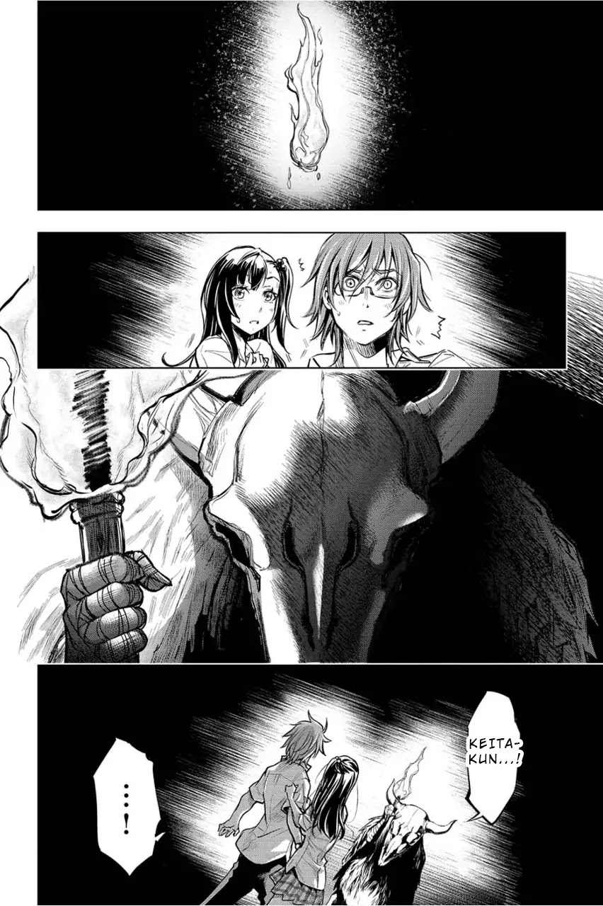 Ingoshima Chapter 3 page 4 - Chapter 3: Seas of Despair