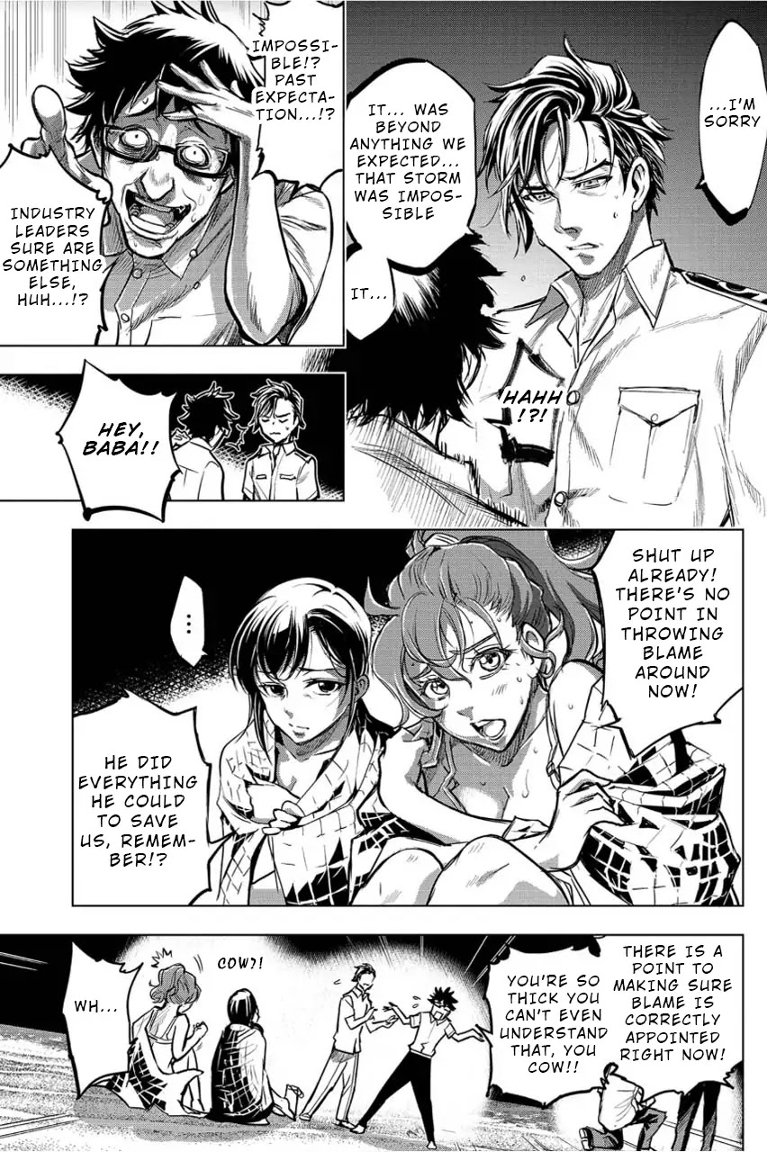 Ingoshima Chapter 3 page 9 - Chapter 3: Seas of Despair