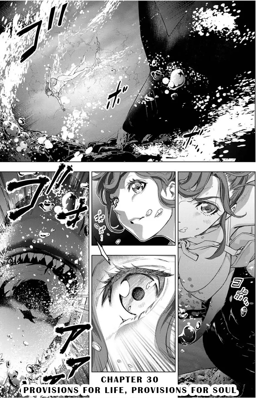 Ingoshima Chapter 30 page 1 - Chapter 30: Provisions for Life, Provisions for Soul