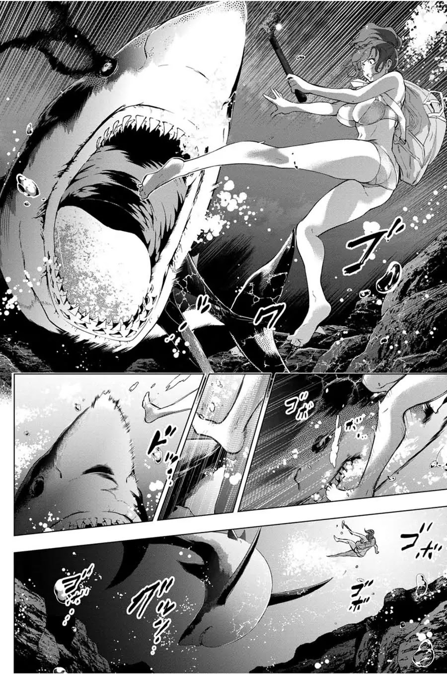 Ingoshima Chapter 30 page 14 - Chapter 30: Provisions for Life, Provisions for Soul