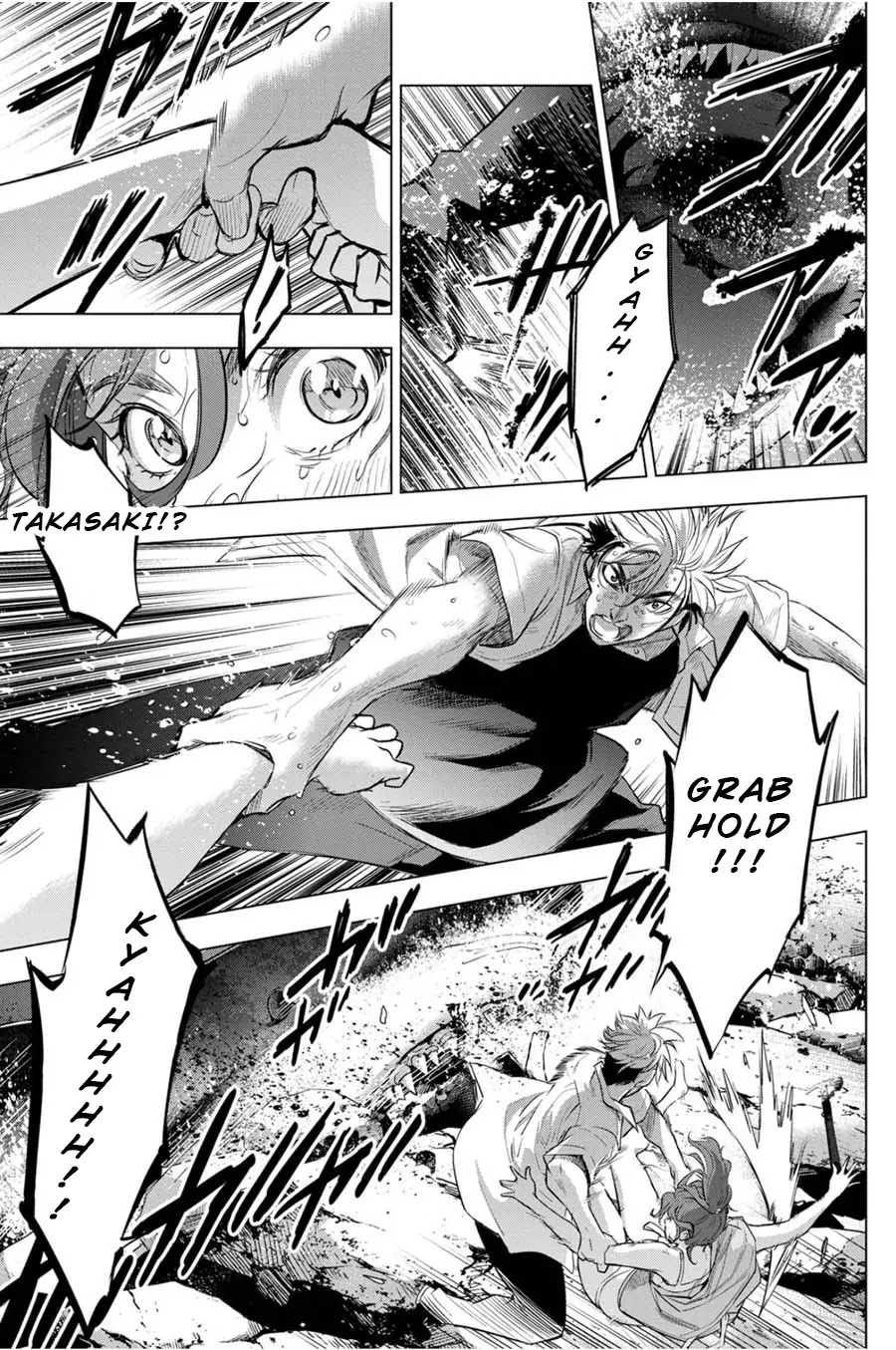 Ingoshima Chapter 30 page 17 - Chapter 30: Provisions for Life, Provisions for Soul