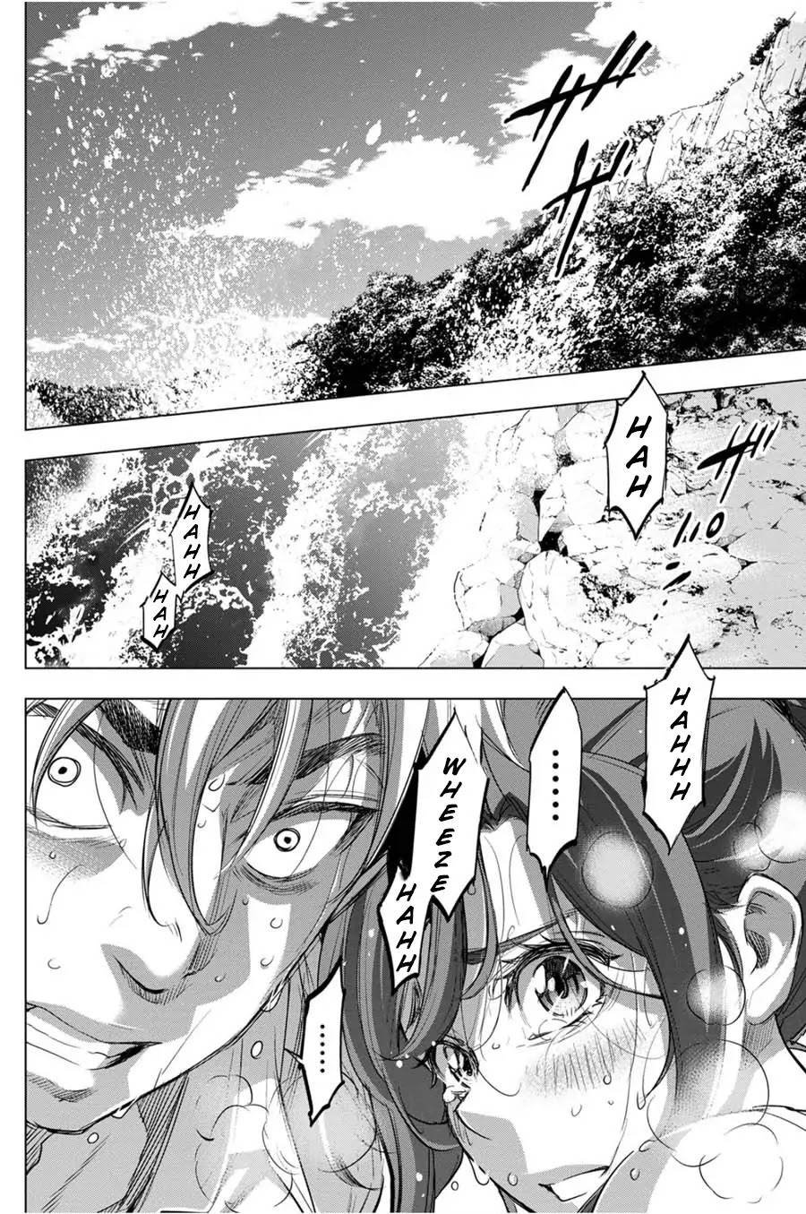 Ingoshima Chapter 30 page 18 - Chapter 30: Provisions for Life, Provisions for Soul