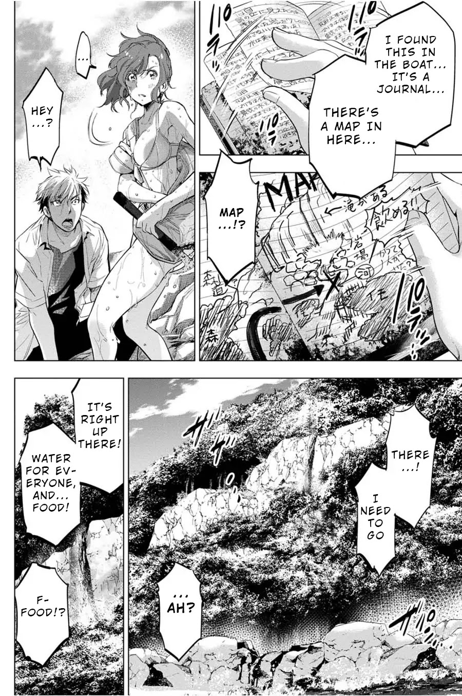 Ingoshima Chapter 30 page 20 - Chapter 30: Provisions for Life, Provisions for Soul