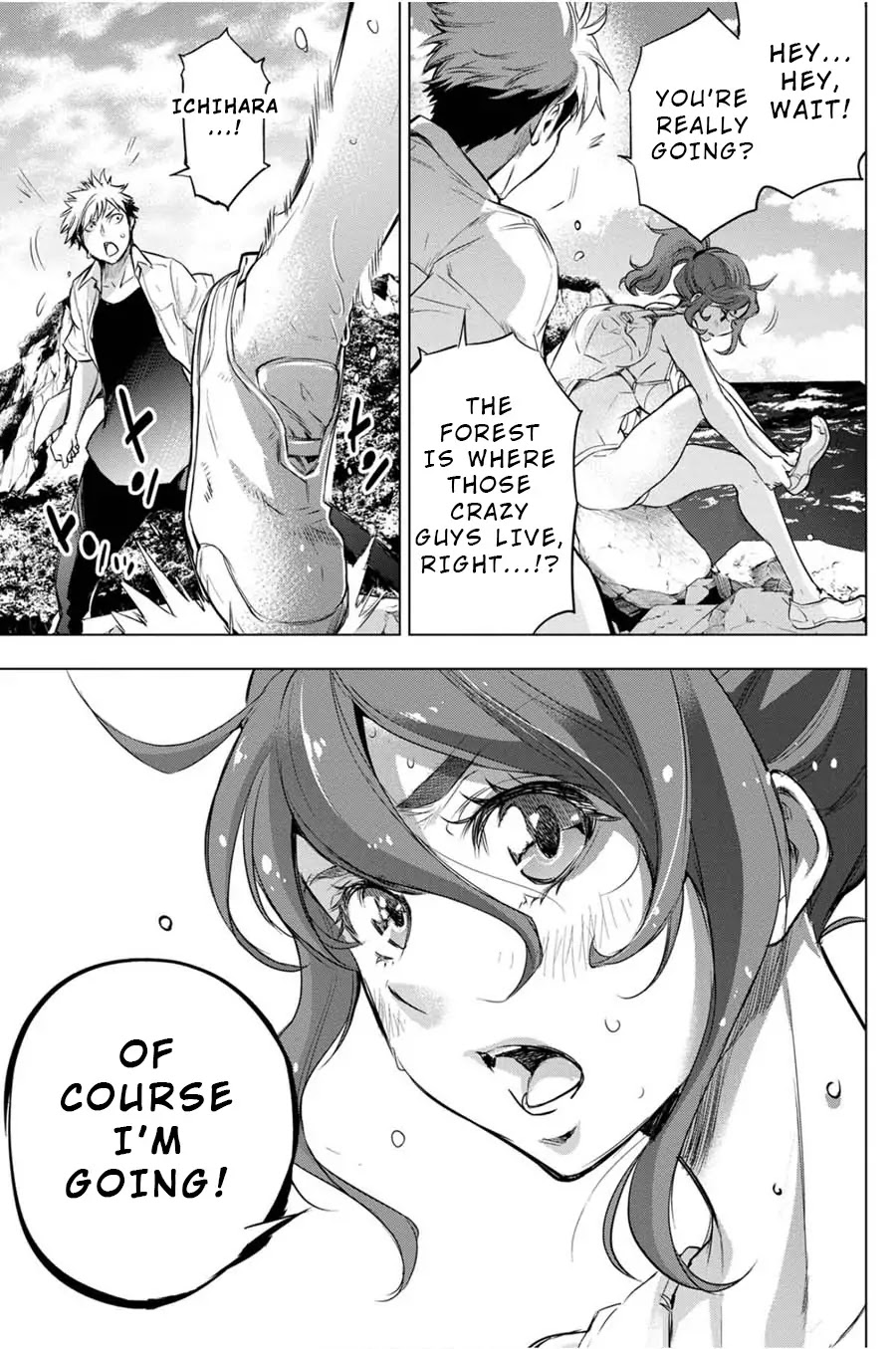 Ingoshima Chapter 30 page 21 - Chapter 30: Provisions for Life, Provisions for Soul