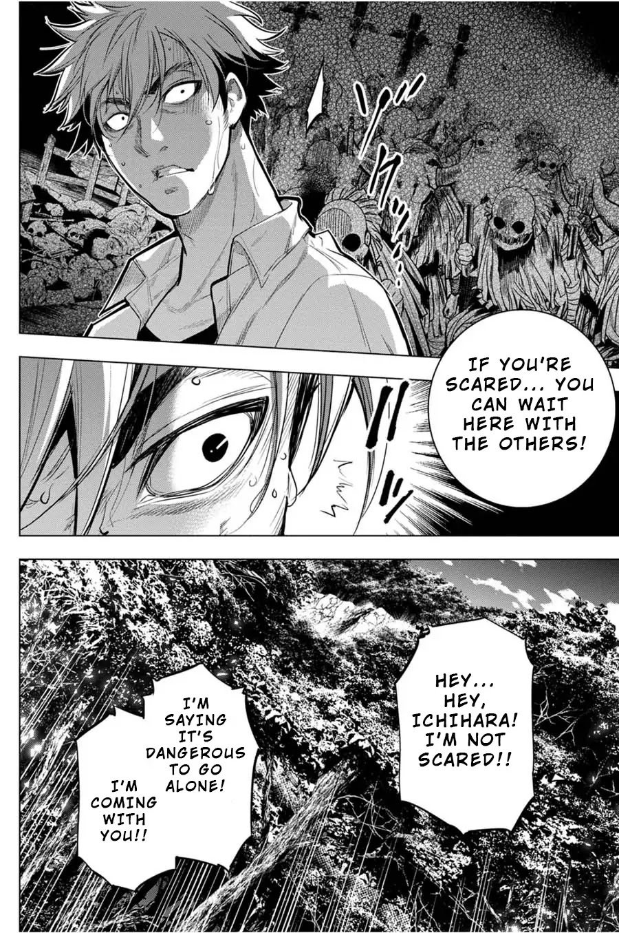 Ingoshima Chapter 30 page 22 - Chapter 30: Provisions for Life, Provisions for Soul