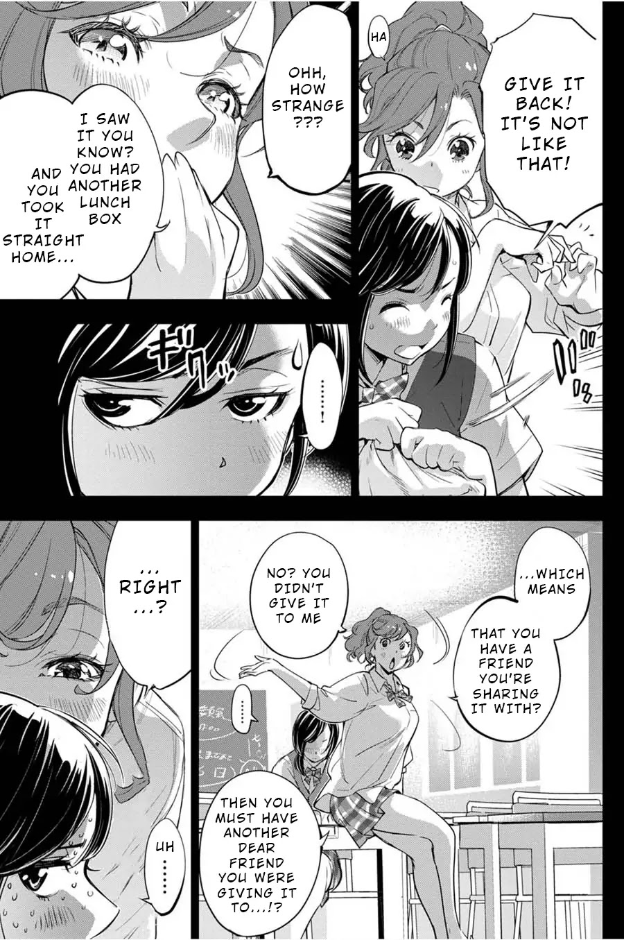 Ingoshima Chapter 30 page 5 - Chapter 30: Provisions for Life, Provisions for Soul