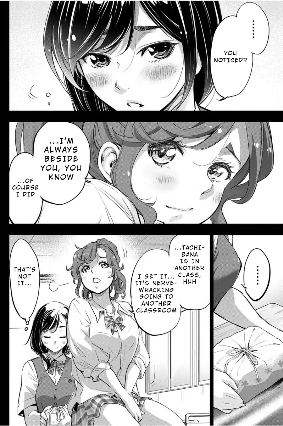 Ingoshima Chapter 30 page 6 - Chapter 30: Provisions for Life, Provisions for Soul