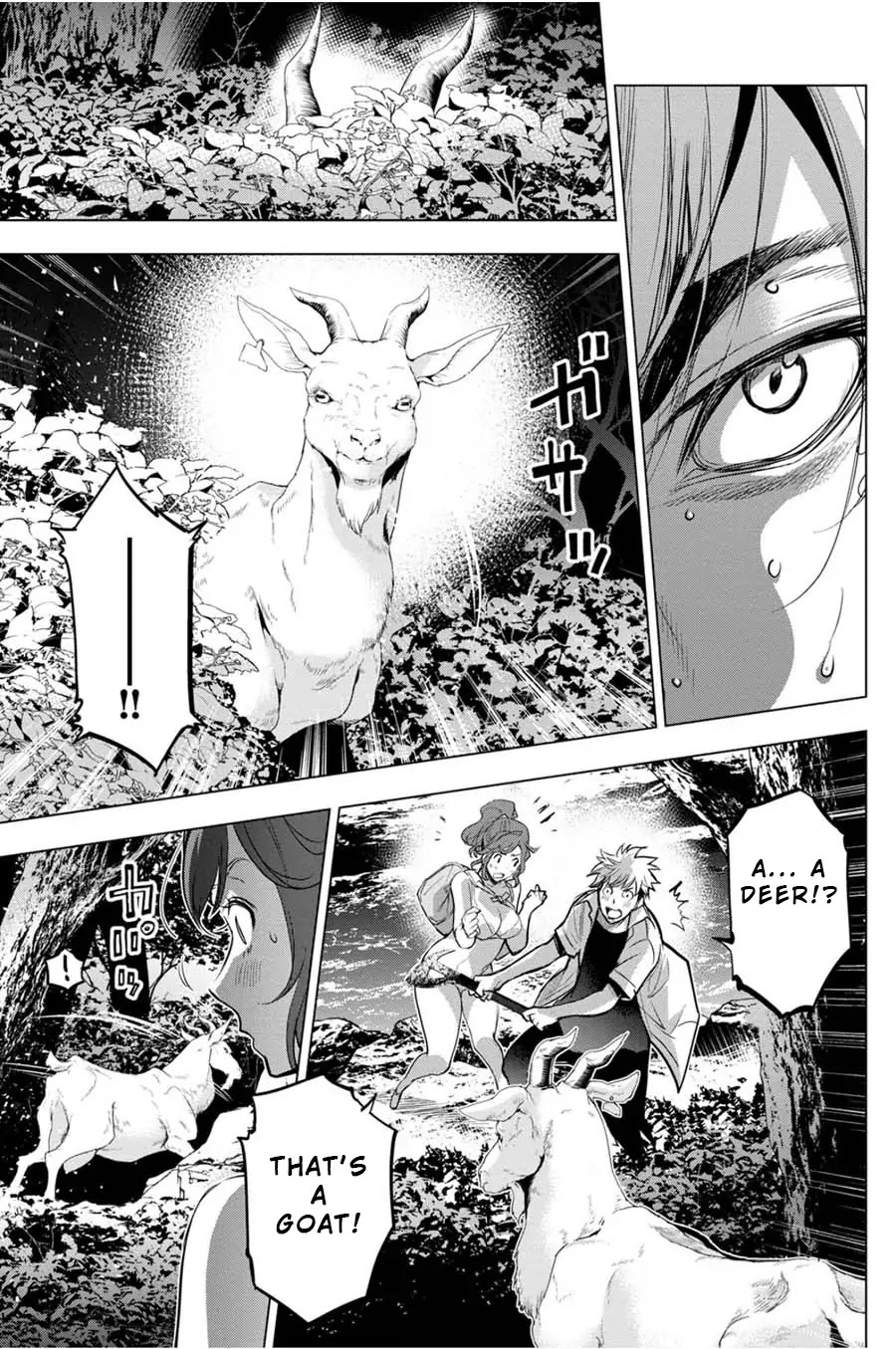 Ingoshima Chapter 31 page 13 - Chapter 31: What Joy of Living