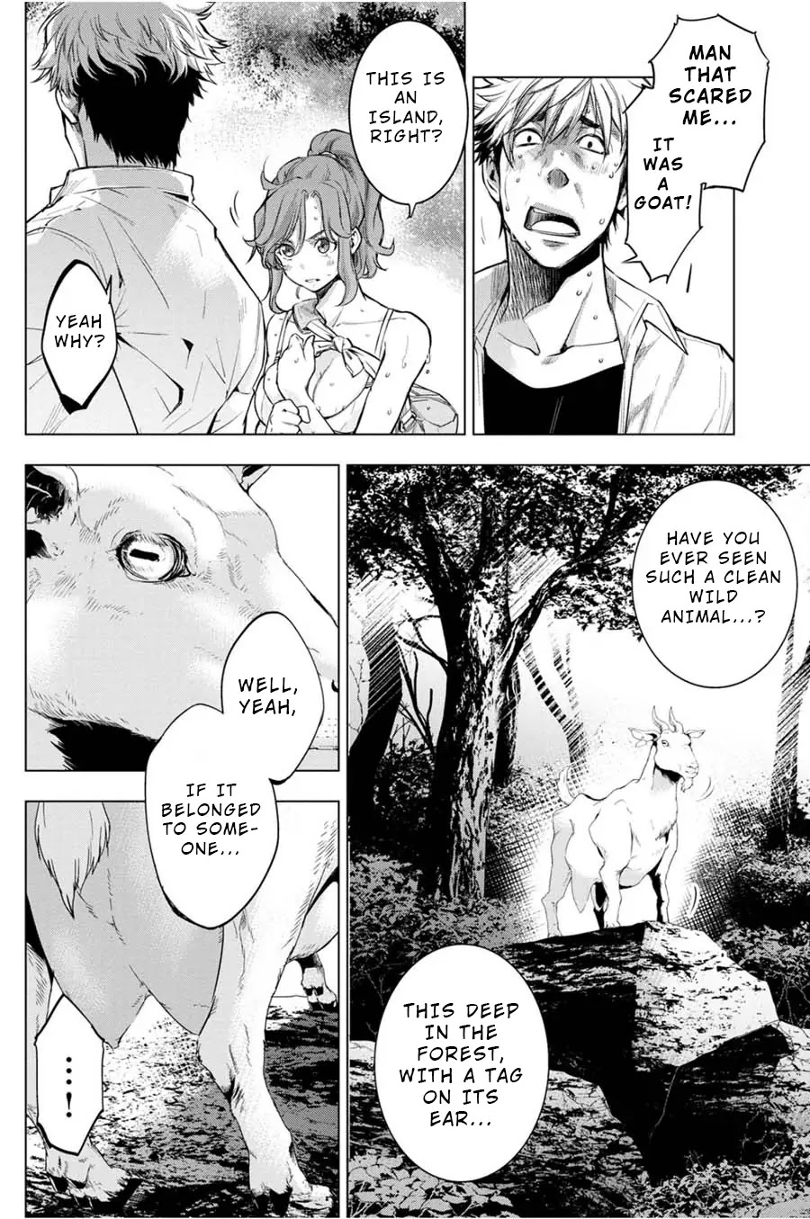 Ingoshima Chapter 31 page 14 - Chapter 31: What Joy of Living