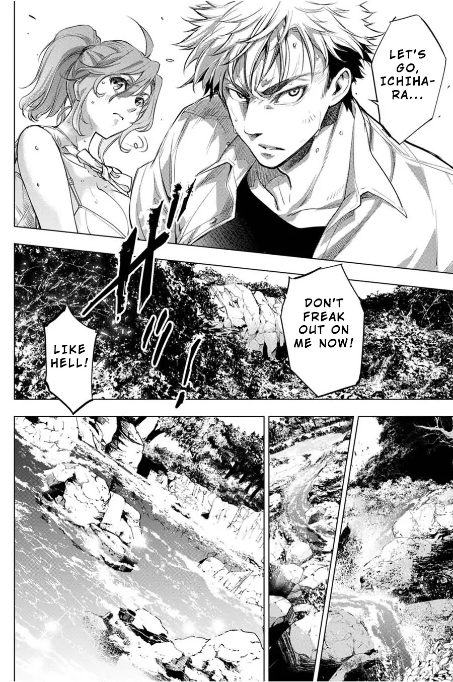 Ingoshima Chapter 31 page 16 - Chapter 31: What Joy of Living