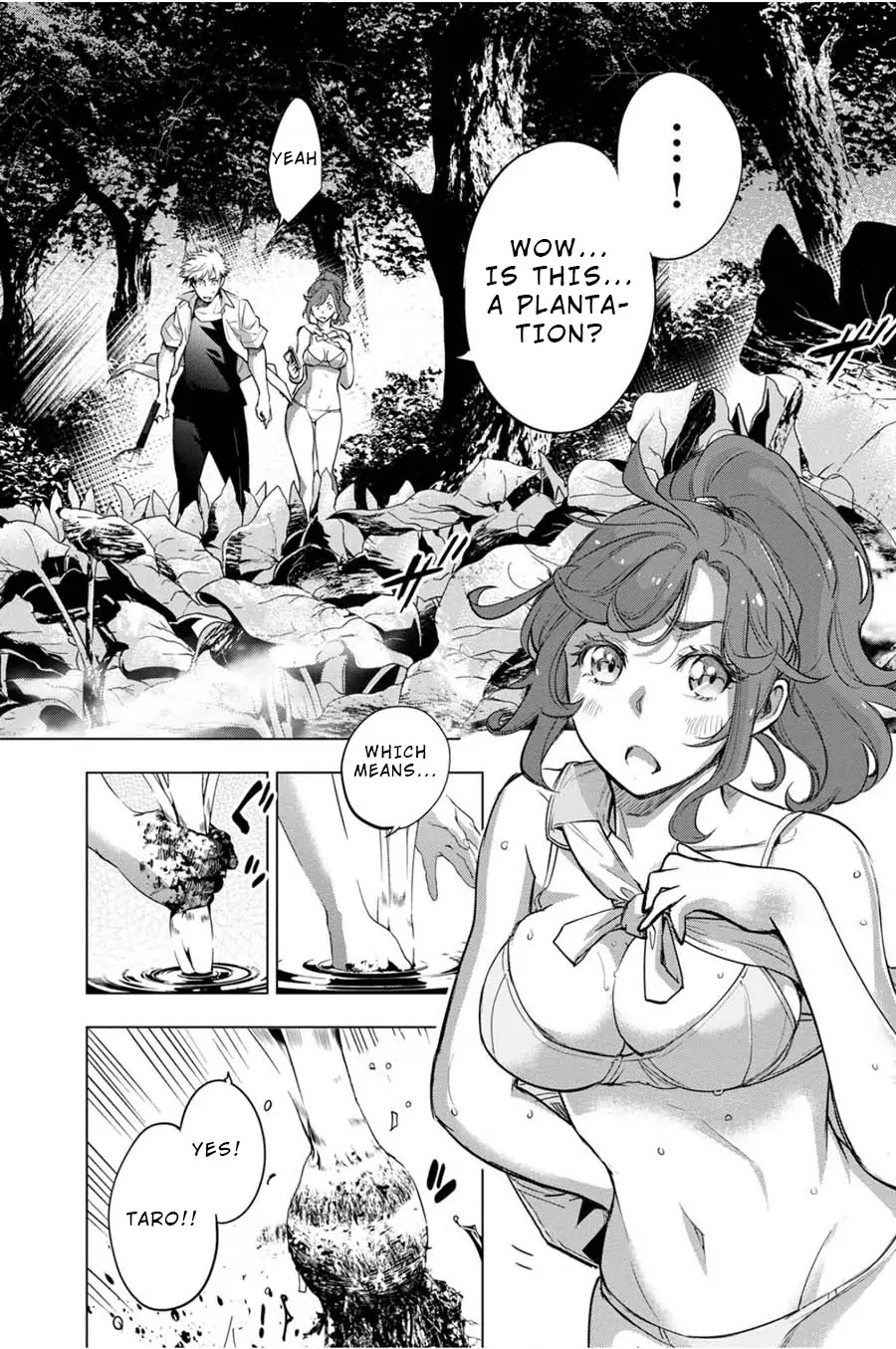 Ingoshima Chapter 31 page 18 - Chapter 31: What Joy of Living