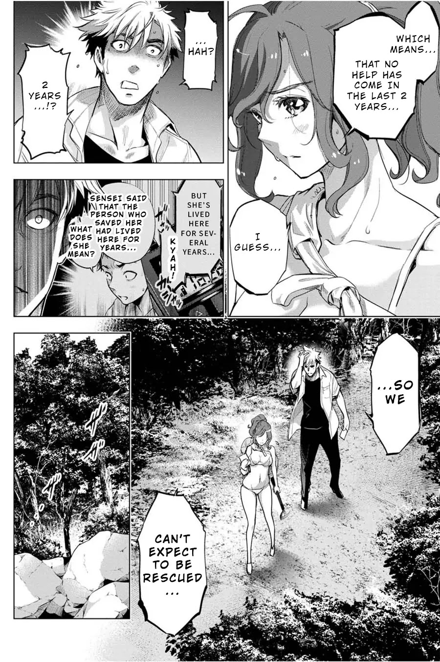 Ingoshima Chapter 31 page 4 - Chapter 31: What Joy of Living