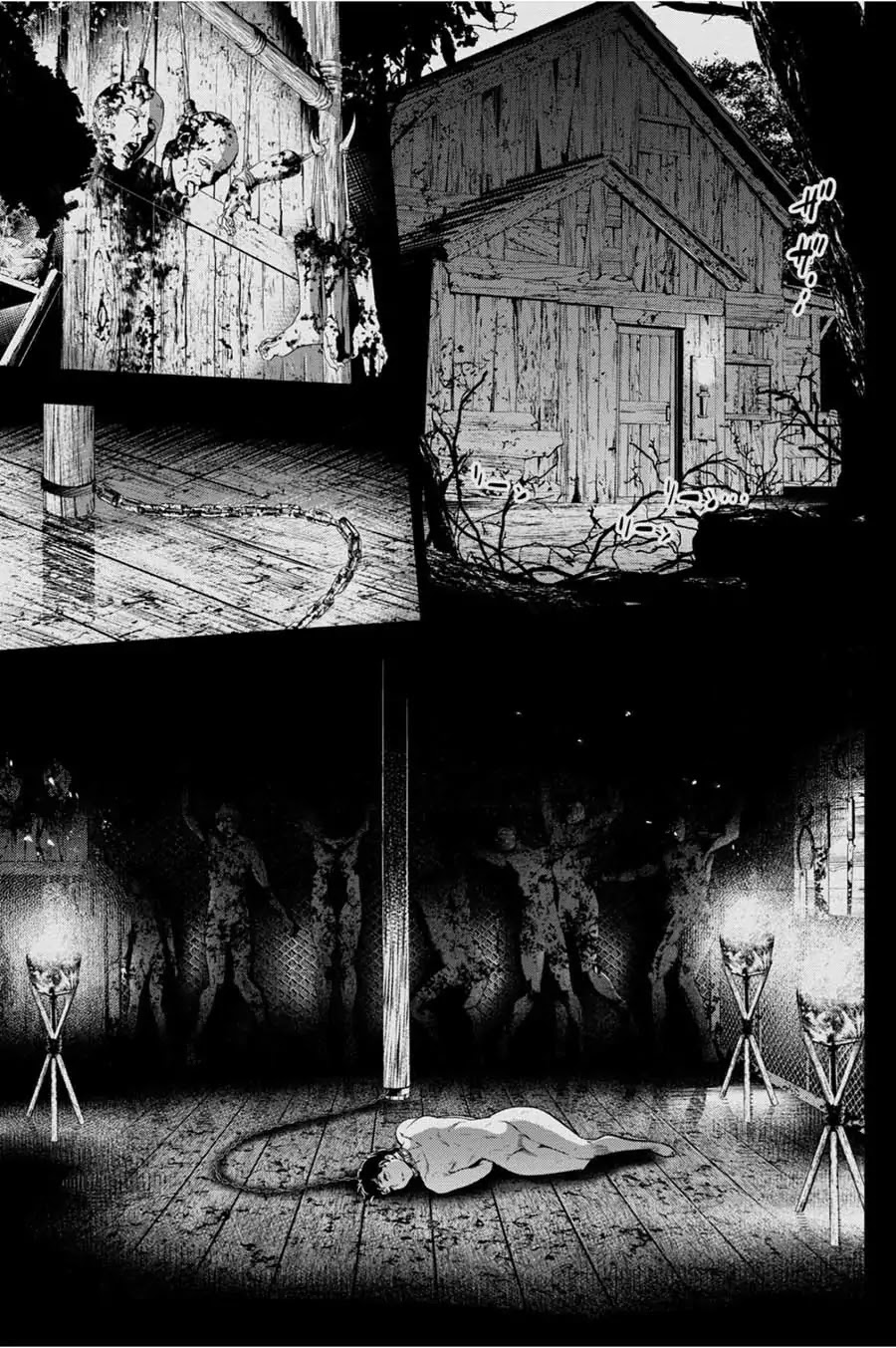 Ingoshima Chapter 32 page 7 - Chapter 32: Human Doll