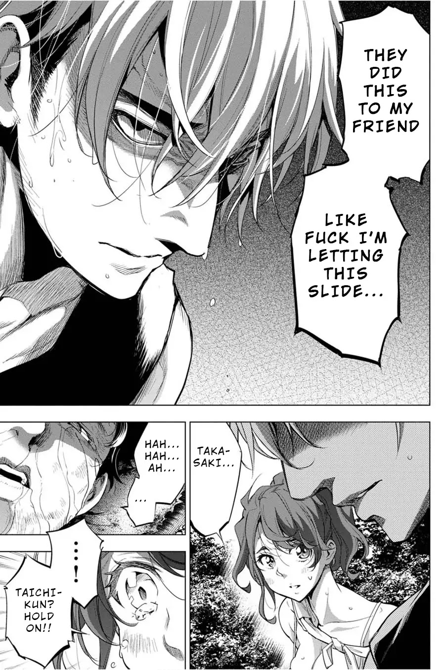 Ingoshima Chapter 33 page 11 - Chapter 33: Broken Doll
