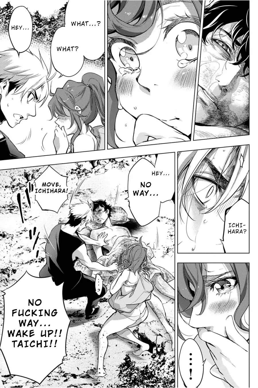 Ingoshima Chapter 33 page 13 - Chapter 33: Broken Doll