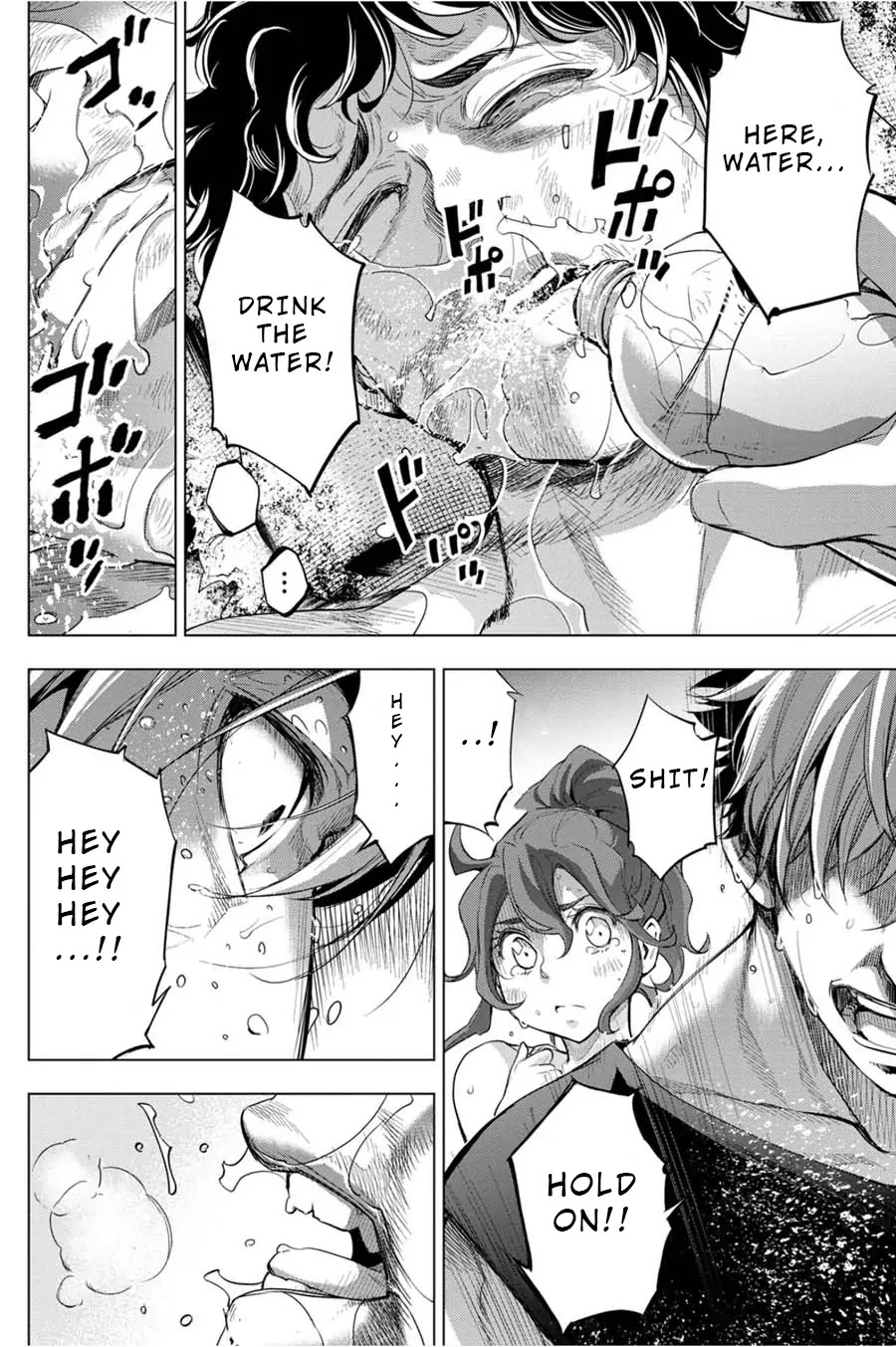 Ingoshima Chapter 33 page 14 - Chapter 33: Broken Doll