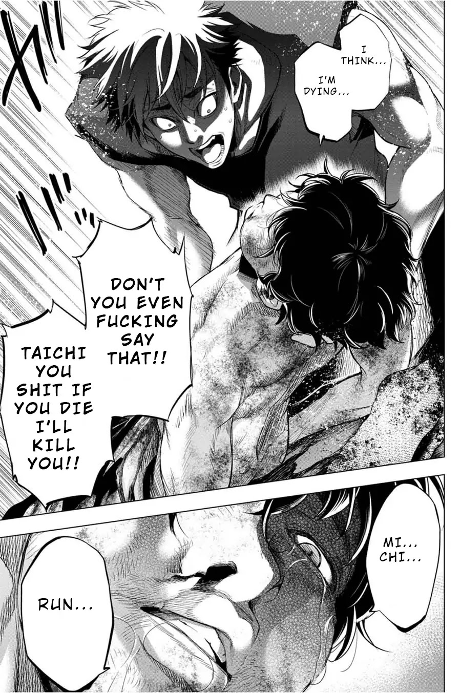 Ingoshima Chapter 33 page 15 - Chapter 33: Broken Doll