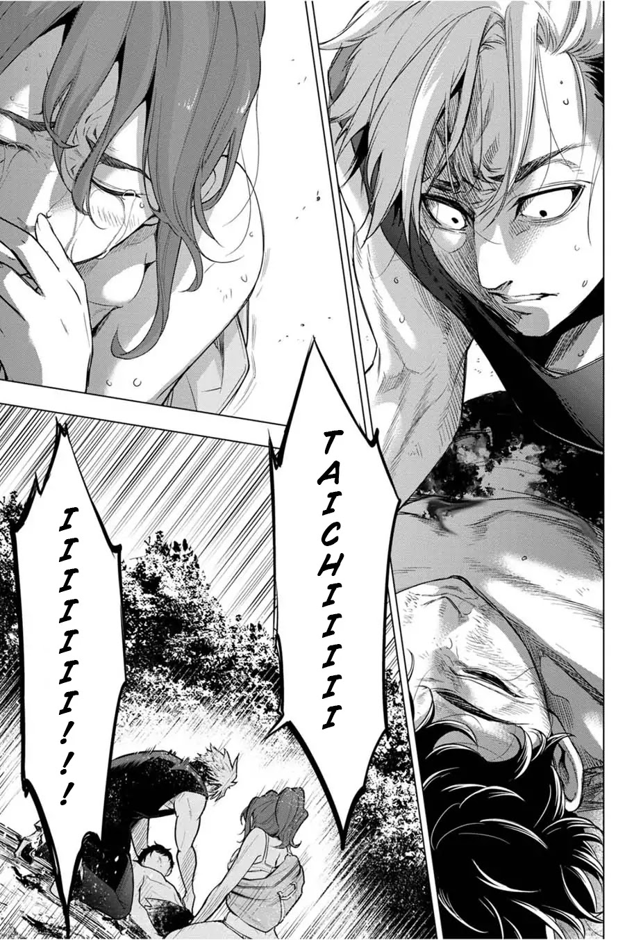 Ingoshima Chapter 33 page 17 - Chapter 33: Broken Doll