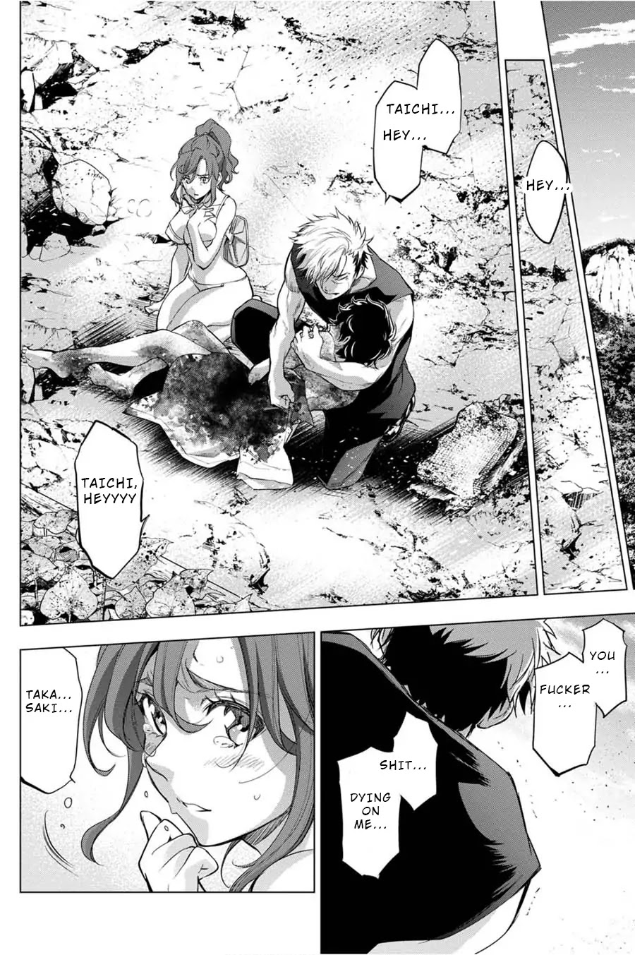 Ingoshima Chapter 33 page 18 - Chapter 33: Broken Doll