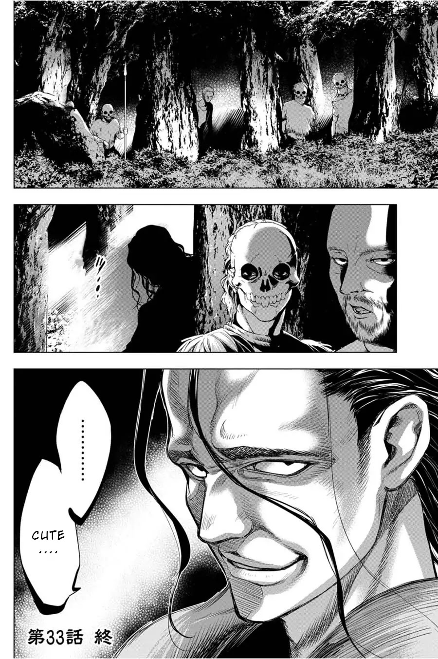 Ingoshima Chapter 33 page 24 - Chapter 33: Broken Doll