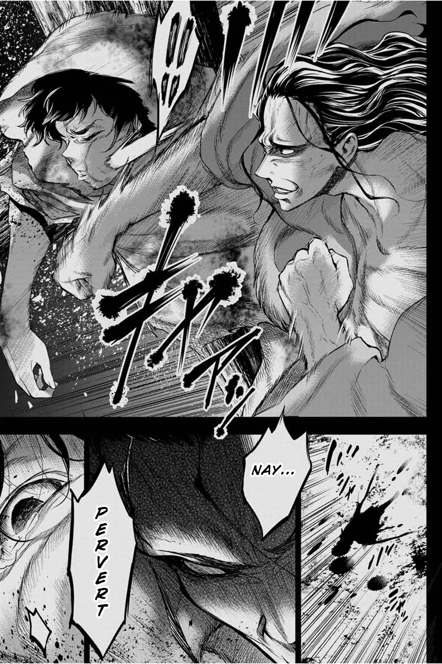 Ingoshima Chapter 33 page 7 - Chapter 33: Broken Doll