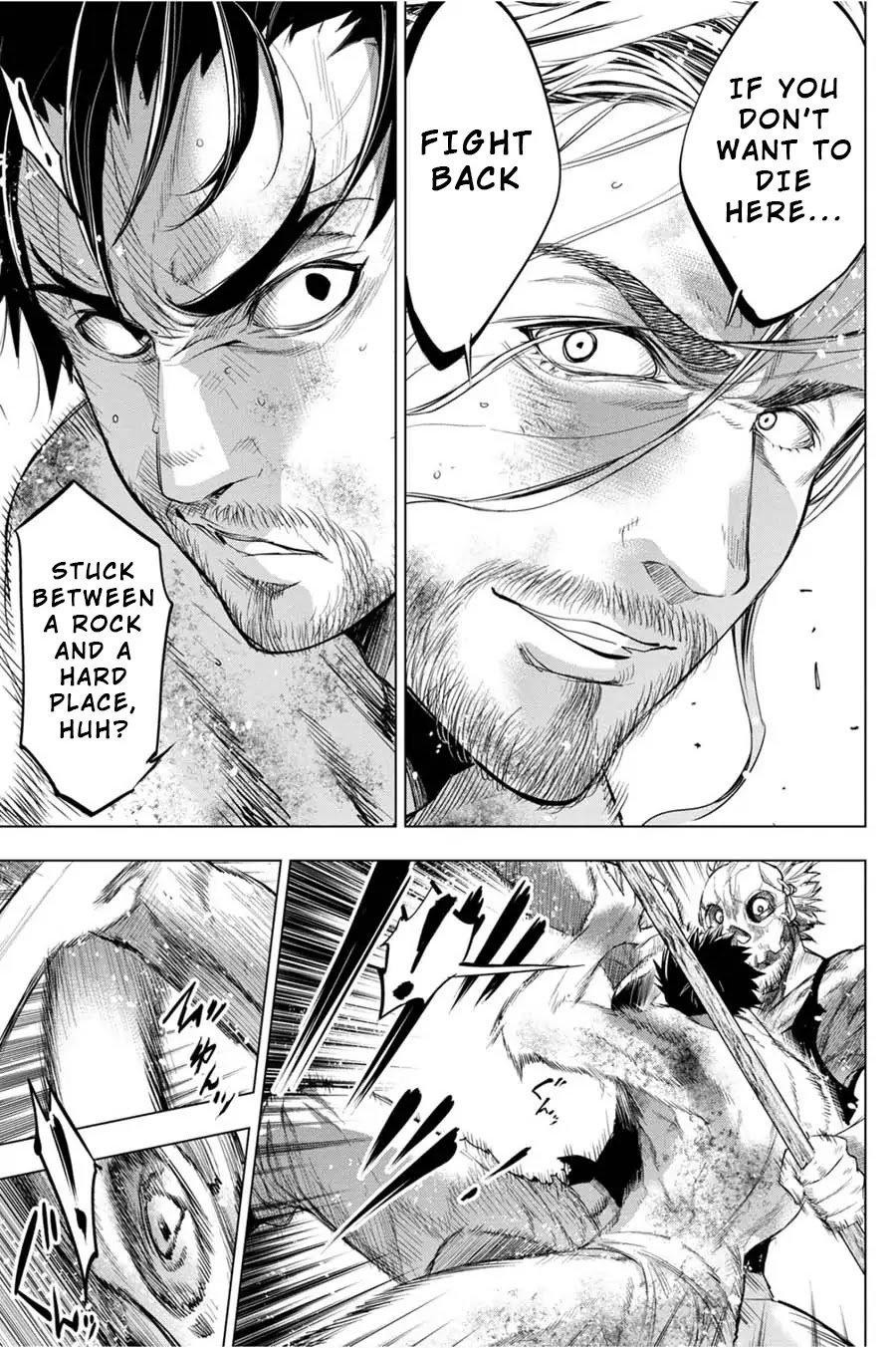 Ingoshima Chapter 34 page 13 - Chapter 34: Fire on the Mountain