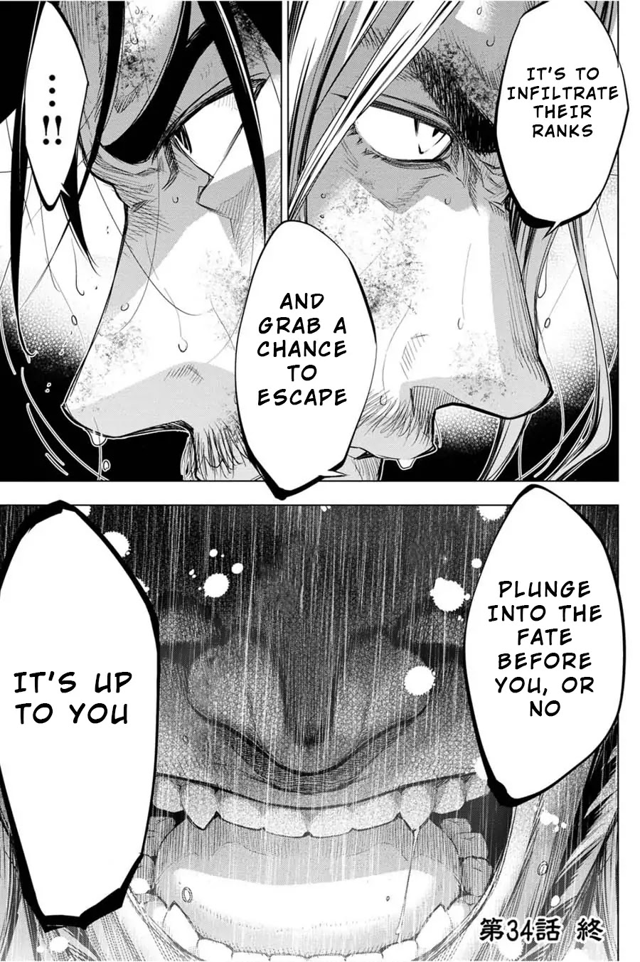 Ingoshima Chapter 34 page 21 - Chapter 34: Fire on the Mountain