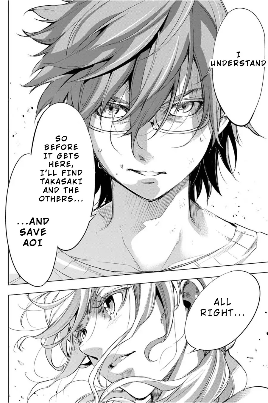 Ingoshima Chapter 35 page 14 - Chapter 35: Your Answer