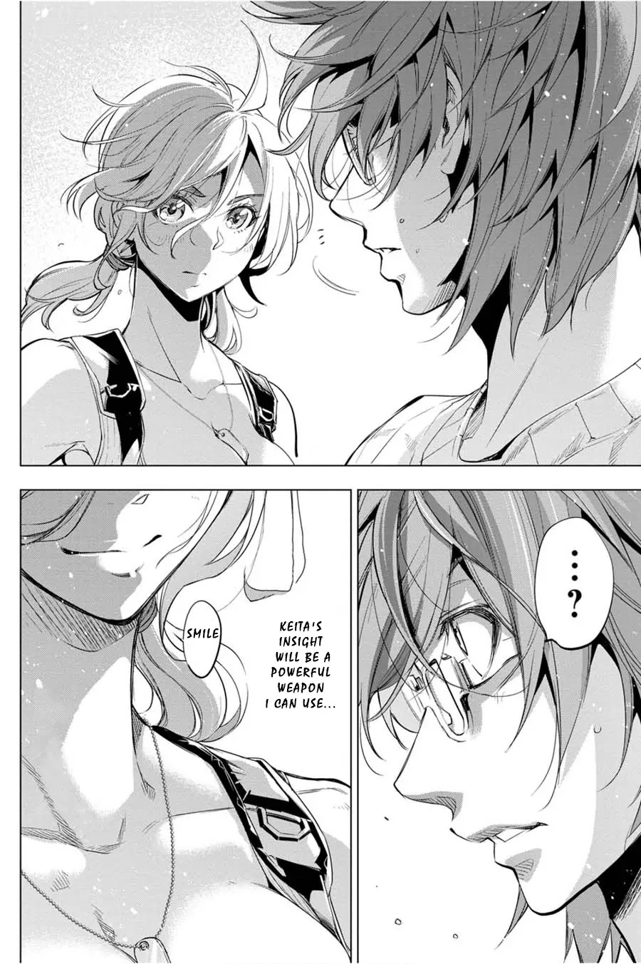 Ingoshima Chapter 35 page 16 - Chapter 35: Your Answer