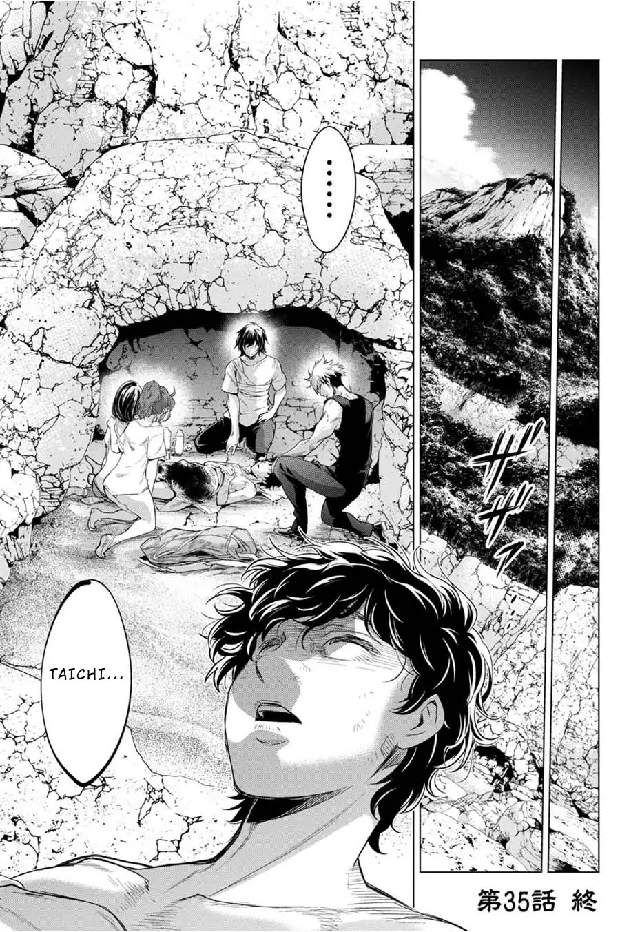 Ingoshima Chapter 35 page 19 - Chapter 35: Your Answer