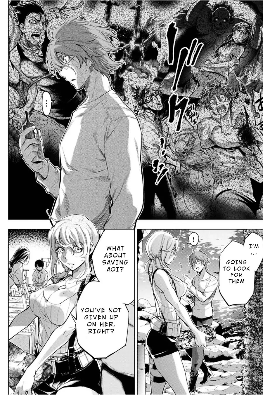 Ingoshima Chapter 35 page 2 - Chapter 35: Your Answer