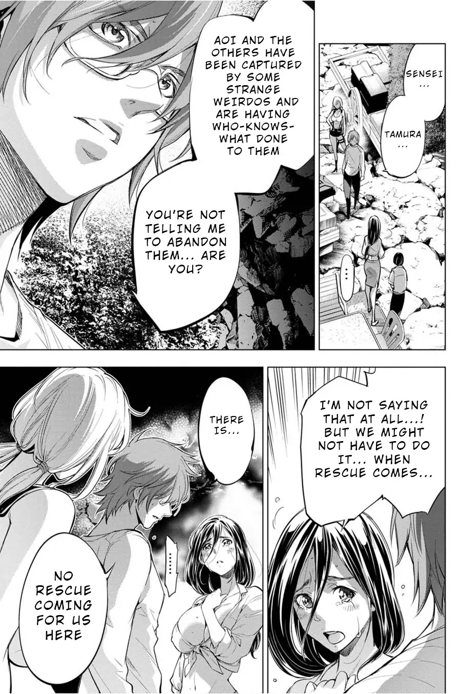 Ingoshima Chapter 35 page 7 - Chapter 35: Your Answer