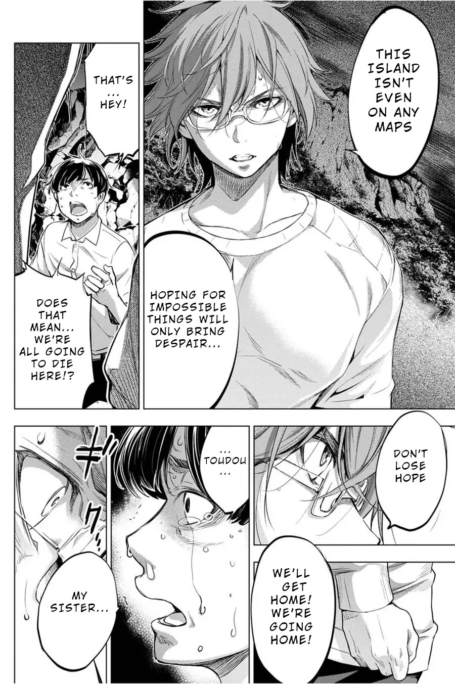 Ingoshima Chapter 35 page 8 - Chapter 35: Your Answer