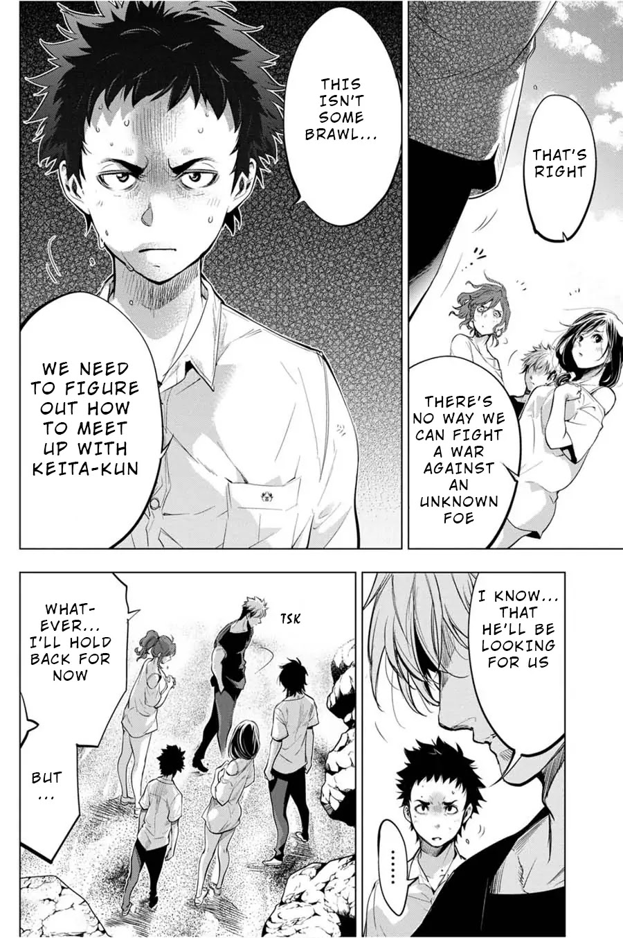 Ingoshima Chapter 36 page 10 - Chapter 36: What's Important