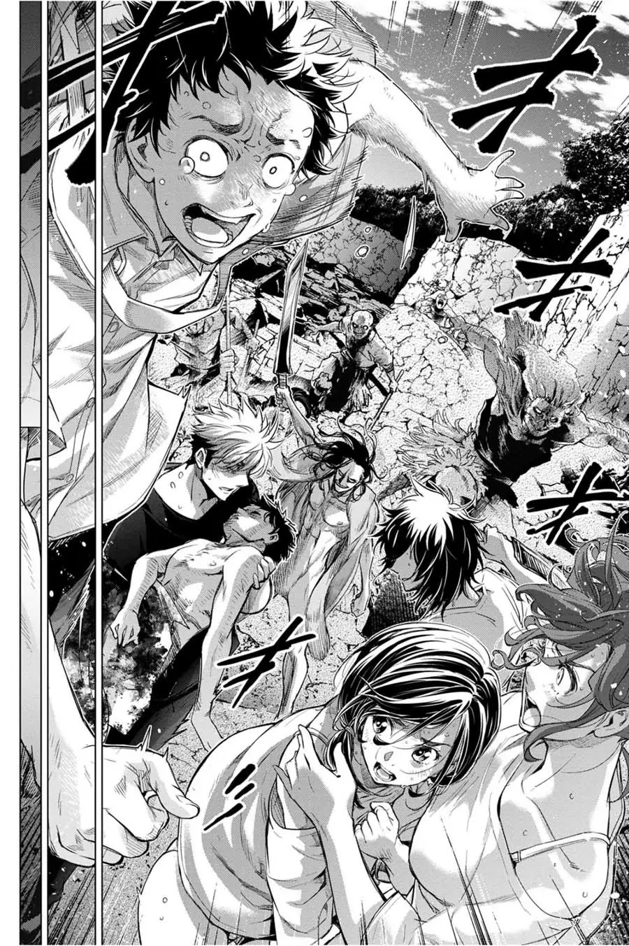 Ingoshima Chapter 36 page 18 - Chapter 36: What's Important