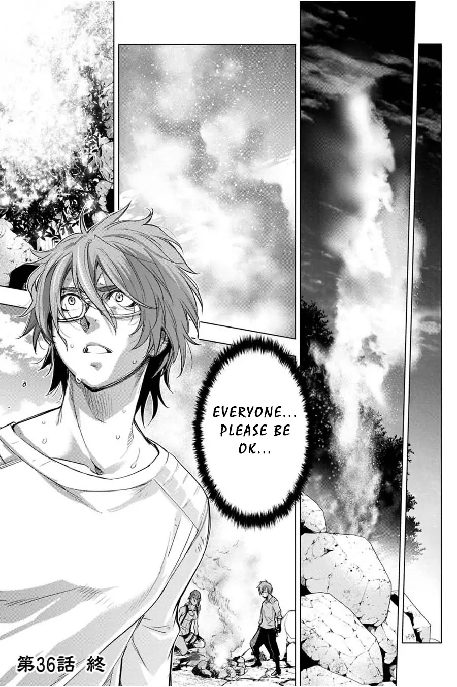 Ingoshima Chapter 36 page 19 - Chapter 36: What's Important