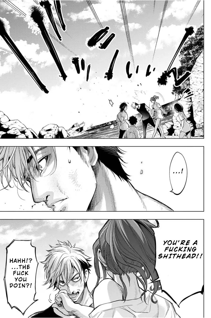 Ingoshima Chapter 36 page 5 - Chapter 36: What's Important