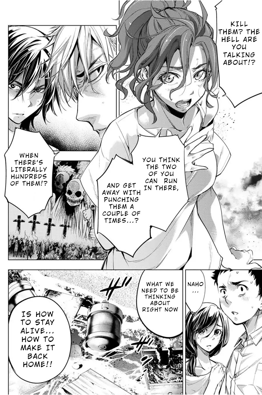 Ingoshima Chapter 36 page 6 - Chapter 36: What's Important