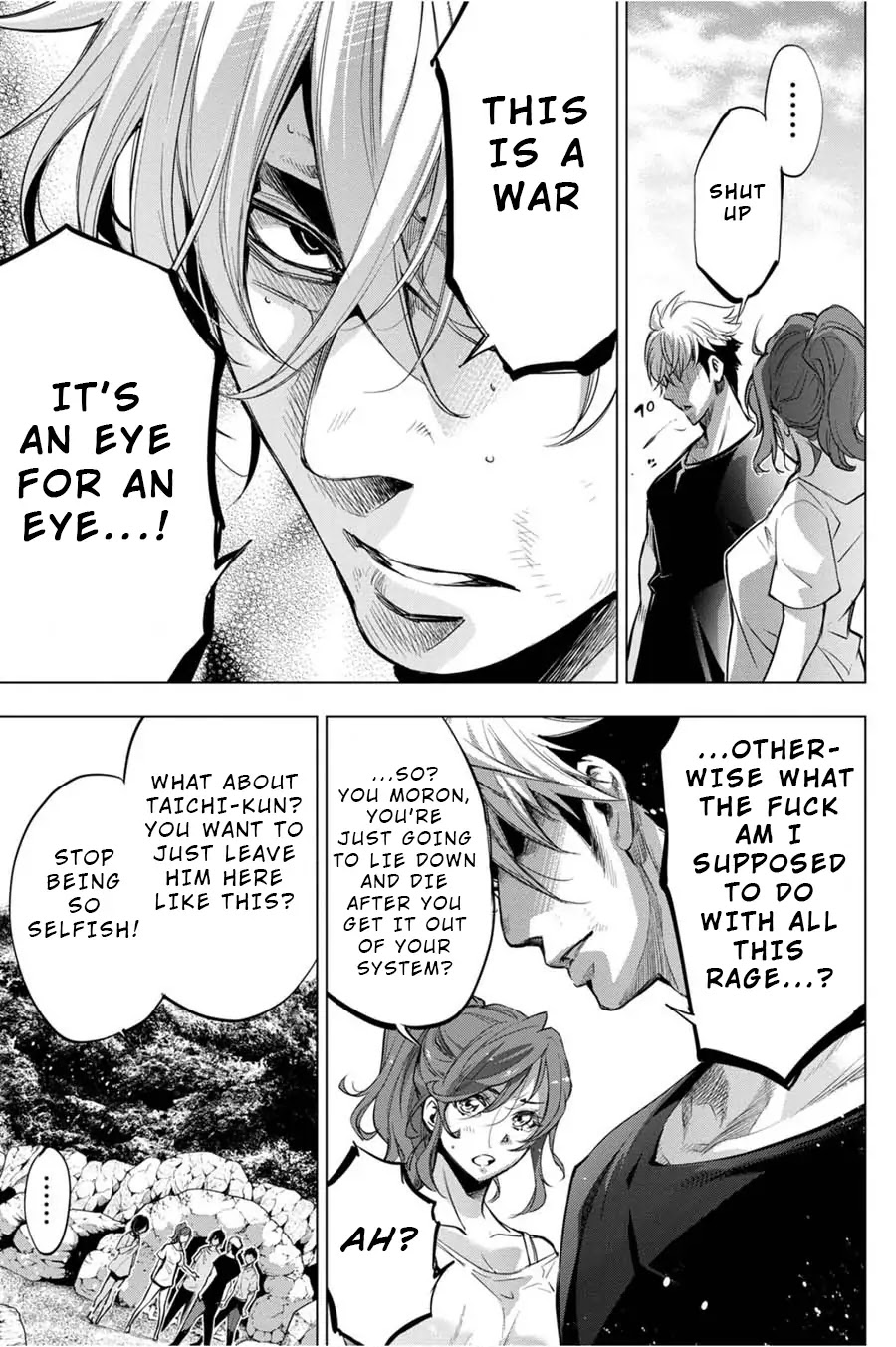 Ingoshima Chapter 36 page 7 - Chapter 36: What's Important