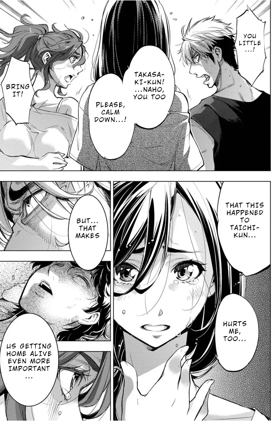 Ingoshima Chapter 36 page 9 - Chapter 36: What's Important