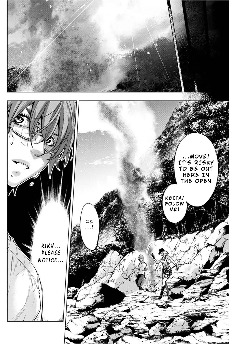 Ingoshima Chapter 37 page 16 - Chapter 37: Friends, Come Back Alive
