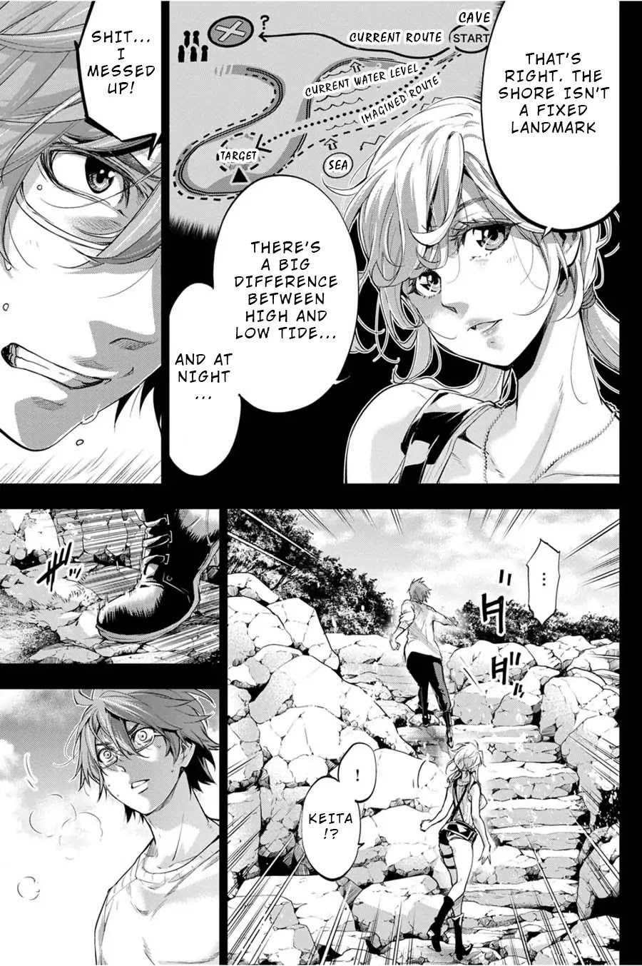 Ingoshima Chapter 37 page 3 - Chapter 37: Friends, Come Back Alive
