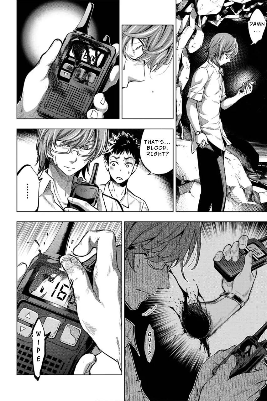 Ingoshima Chapter 4 page 14 - Chapter 4: Spiral of Calamity
