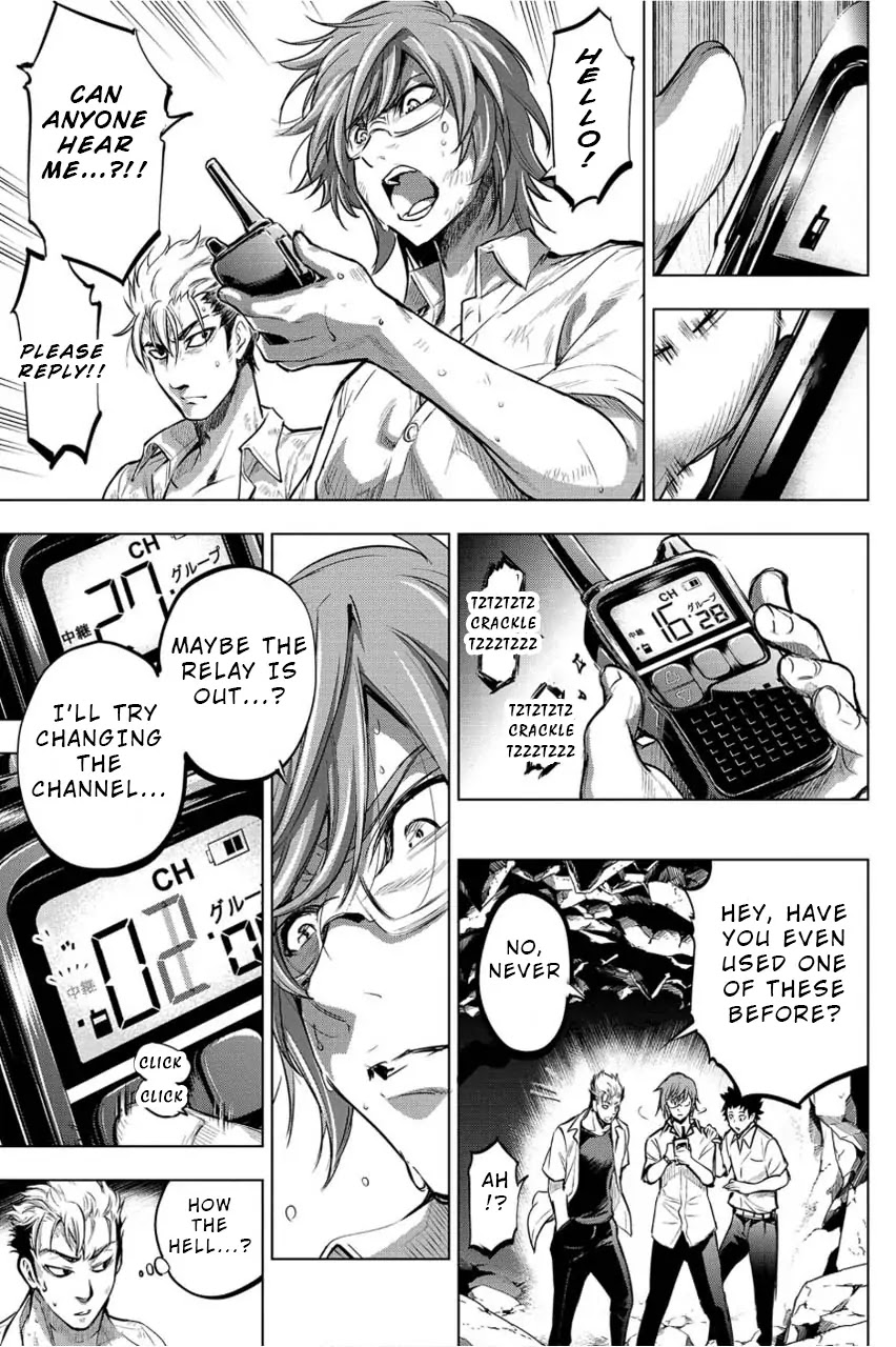 Ingoshima Chapter 4 page 15 - Chapter 4: Spiral of Calamity