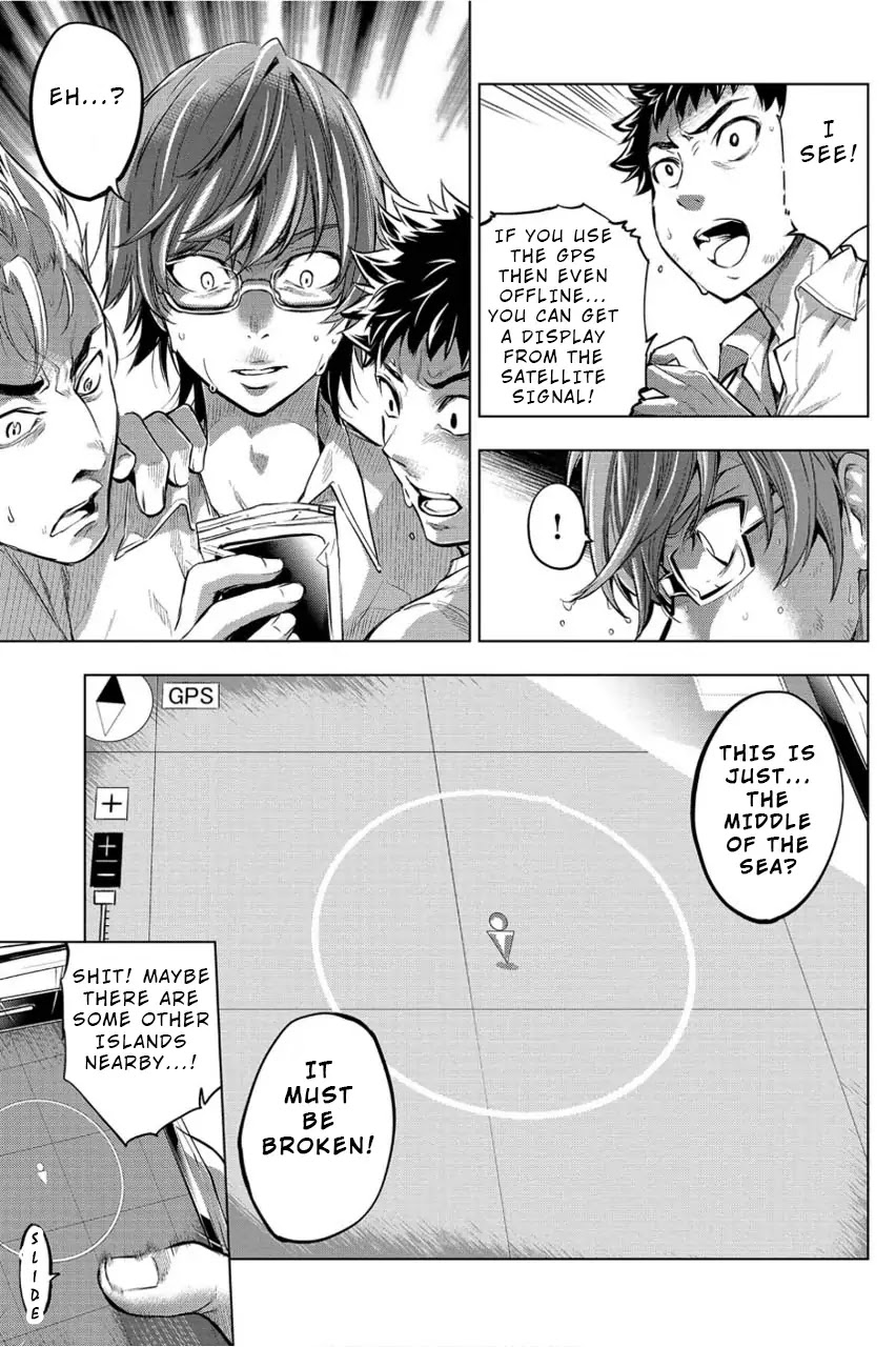 Ingoshima Chapter 4 page 17 - Chapter 4: Spiral of Calamity