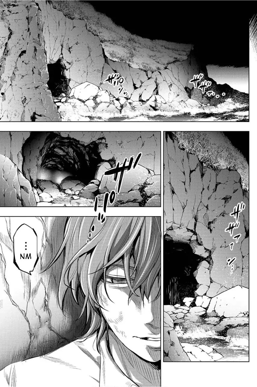 Ingoshima Chapter 4 page 3 - Chapter 4: Spiral of Calamity