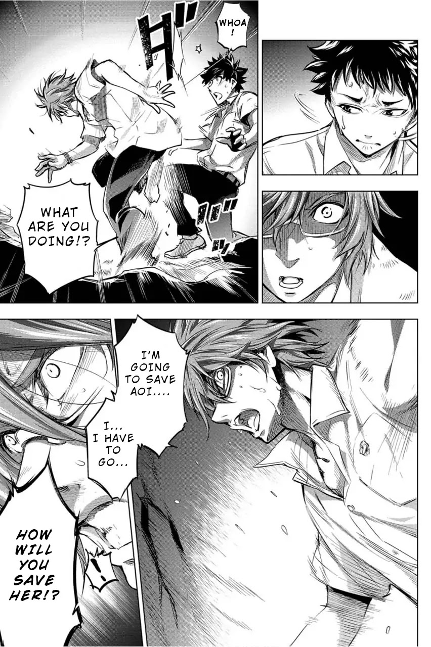 Ingoshima Chapter 4 page 5 - Chapter 4: Spiral of Calamity