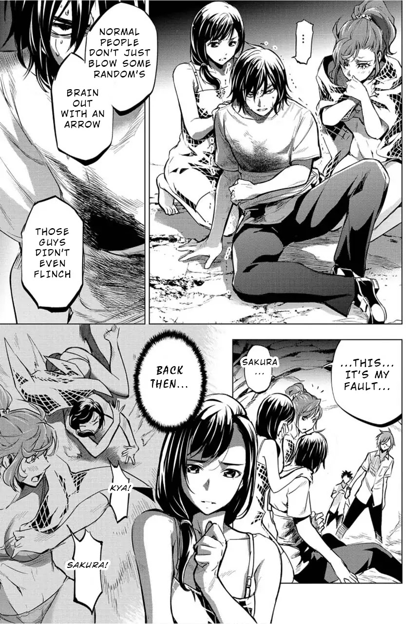 Ingoshima Chapter 4 page 7 - Chapter 4: Spiral of Calamity